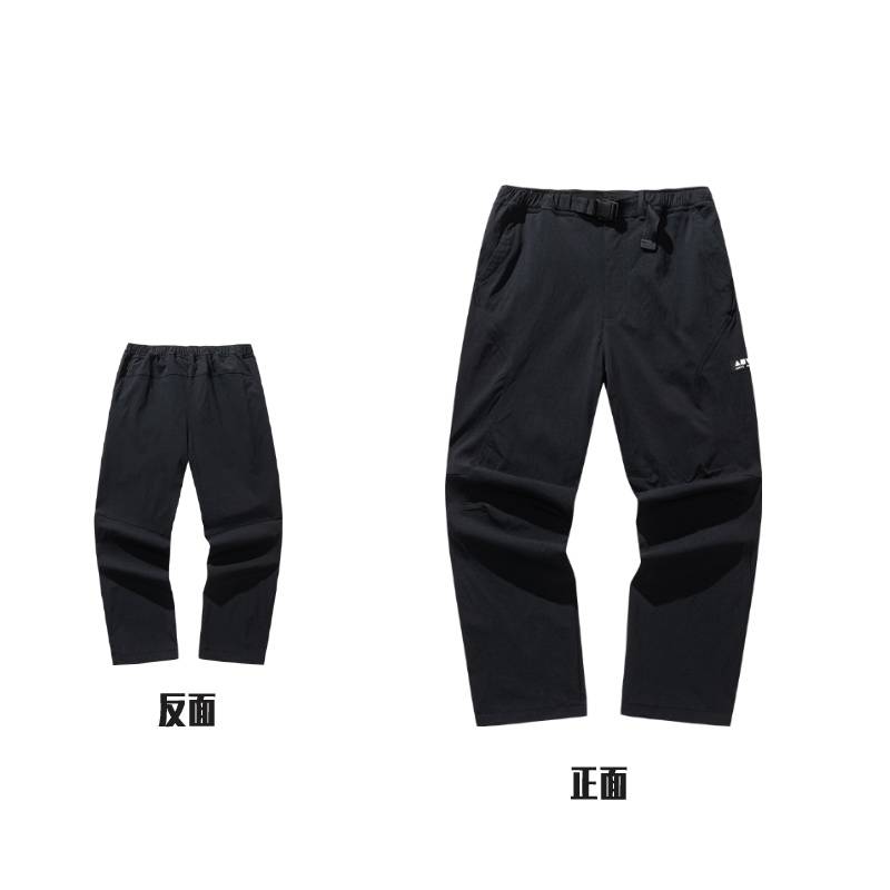 男子梭织休闲长裤152518506S-2