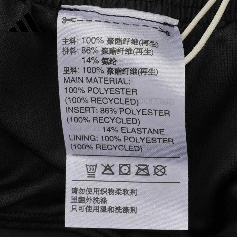 女子ESS RN SHORT W运动短裤JV6930