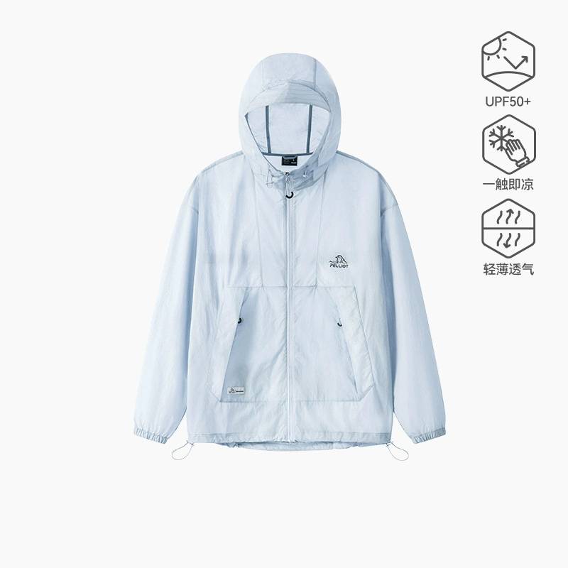 女子皮肤衣轻量化户外骑行冰凉降温强劲透气防紫外线UPF50+多巴胺衣服防晒服12421220