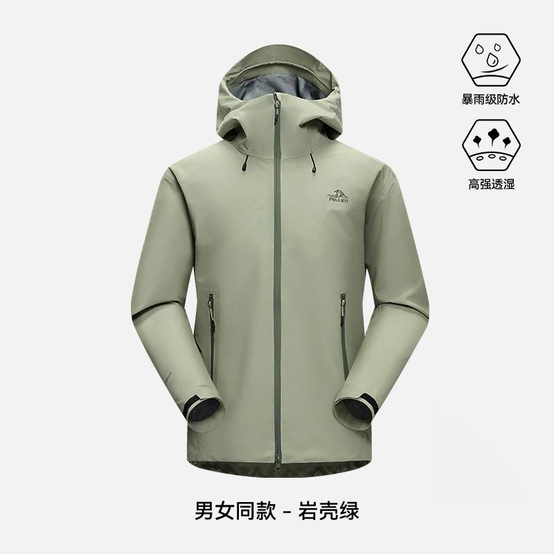 男女款中性防风雨登山服外套124101048