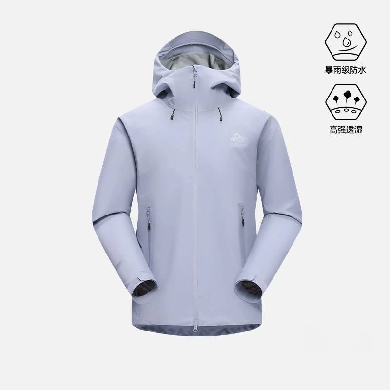 男女款中性防风雨登山服外套124101048