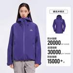 男女款中性防风雨登山服外套124101048