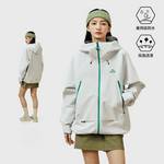 男女同款山壳户外防暴雨登山服冲锋衣12340164
