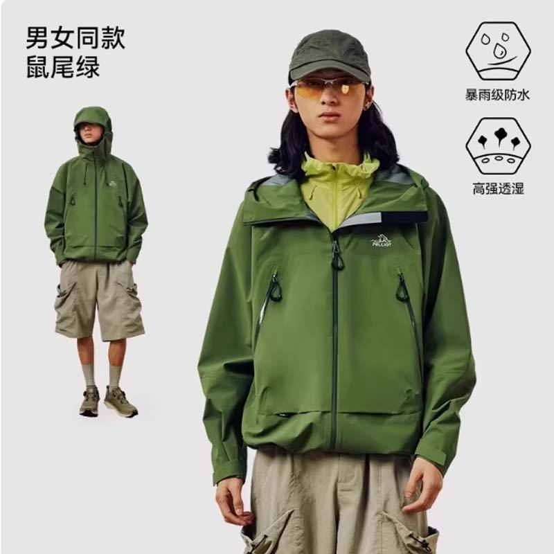 男女同款山壳户外防暴雨登山服冲锋衣12340164