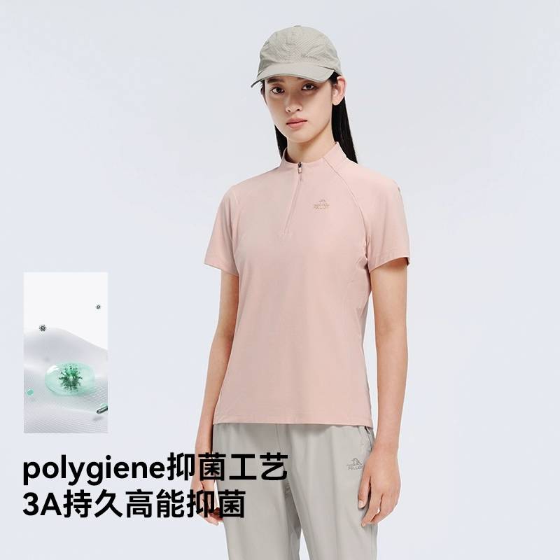 女子防晒抑菌运动上衣修身显瘦休闲短T恤125215026