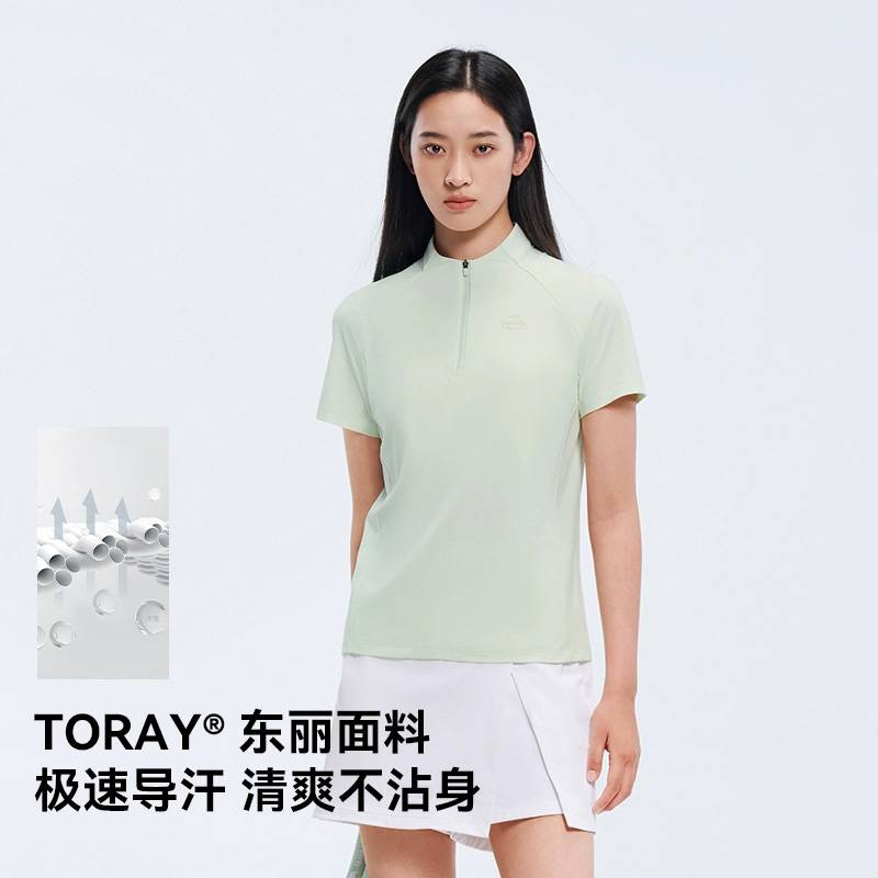 女子防晒抑菌运动上衣修身显瘦休闲短T恤125215026
