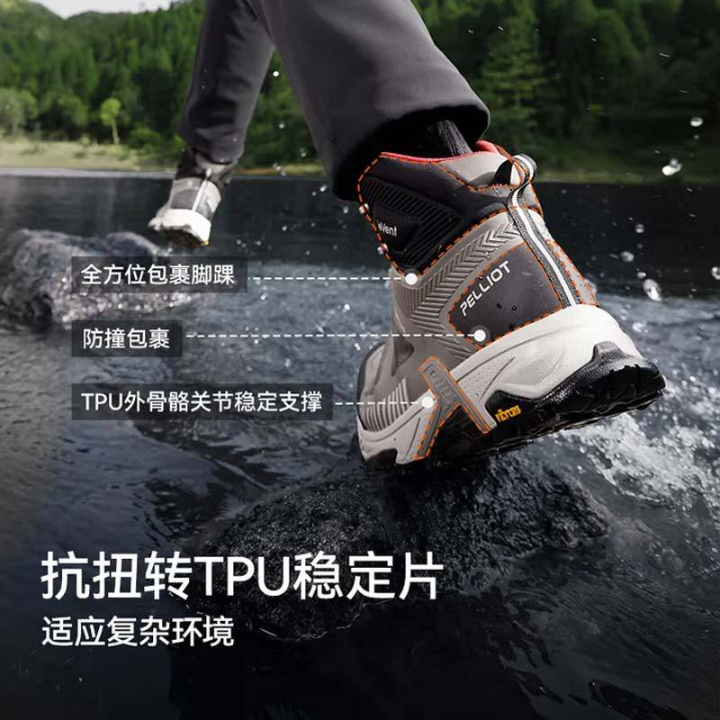 男eVent防水Vibram防滑徒步登山鞋115119031
