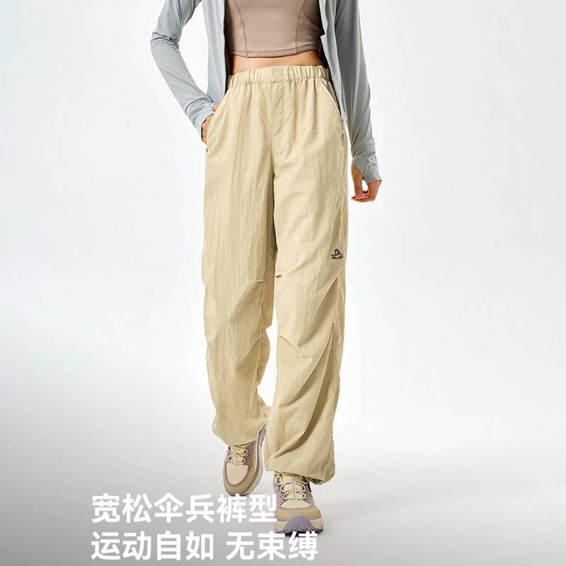 女款休闲户外伞兵长裤125178002