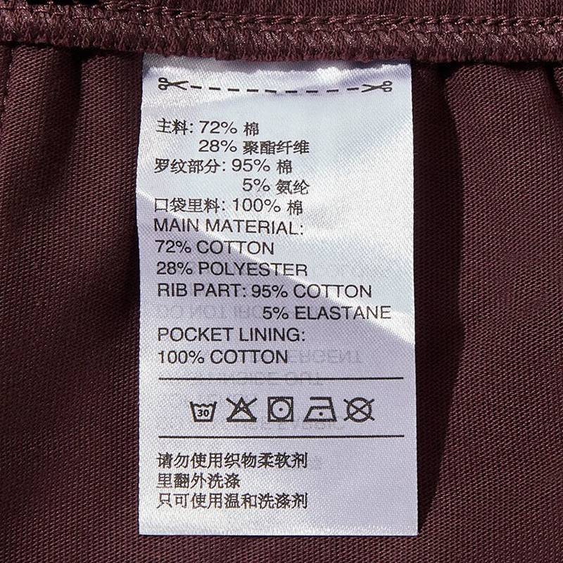 女子时尚宽松长裤潮流百搭休闲运动裤 KB2471