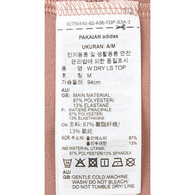 女子时尚休闲运动长袖T恤KB1151