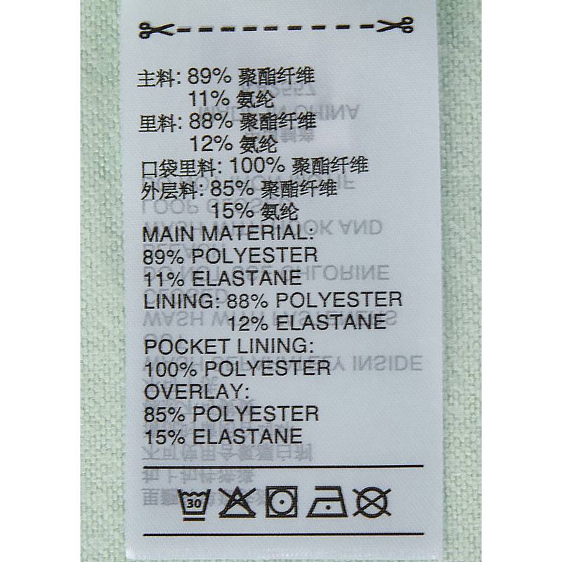 男子外套户外软壳夹克KA2557