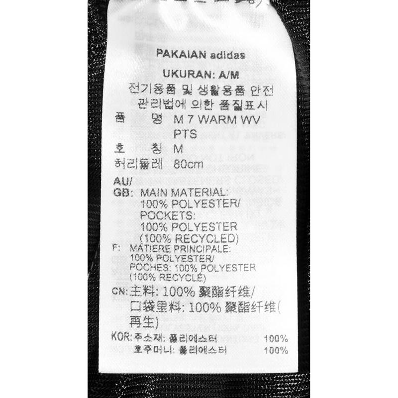 男子舒适休闲运动裤时尚百搭宽松长裤 KA2569