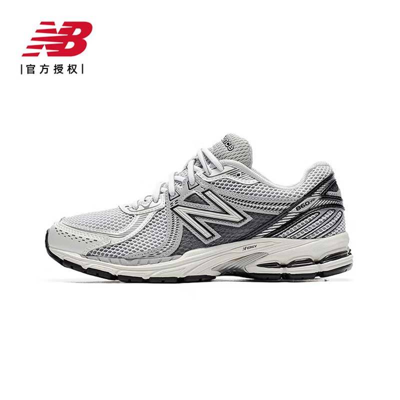 男/女鞋缓震复古运动鞋ML860SB2-D