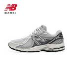 男/女鞋缓震复古运动鞋ML860SB2-D