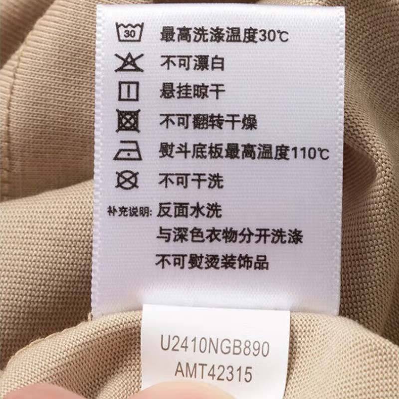 男女款运动健身训练简约休闲圆领透气短袖T恤AMT41315-SOT