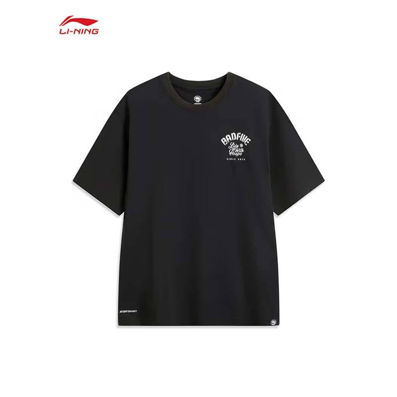 男子反伍运动短袖T恤AHSV031-5