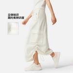 莱赛尔亚麻半身裙工装中国文化系列故宫联名高腰A字长裙ASKV188 -1