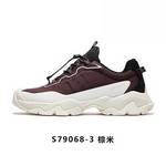 CANYON WLK情侣款复古休闲徒步鞋