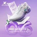 360X 2.0跑鞋女新款竞训碳板跑鞋
