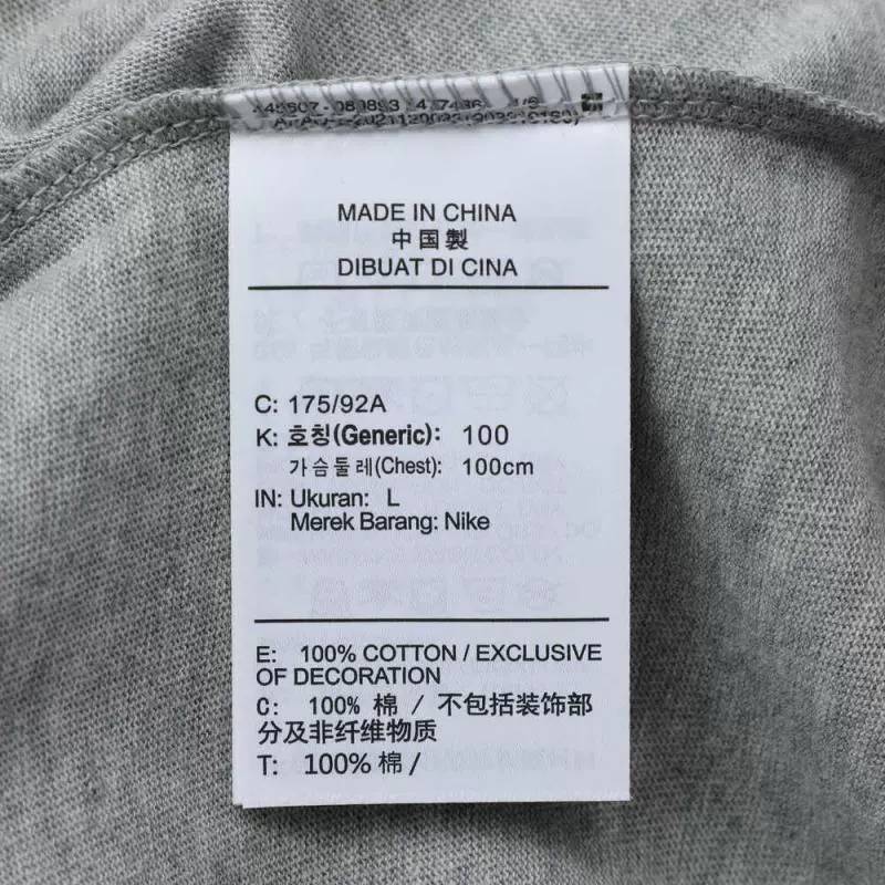 男子AS M NK SS TEE O运动休闲短袖T恤IH9269-063