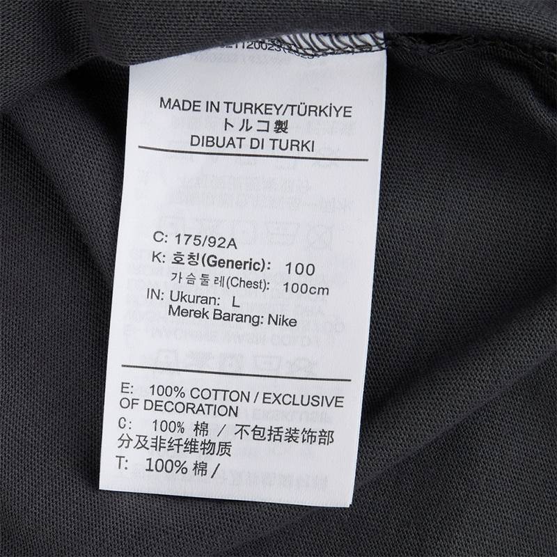 男子AS M NK TEE M90 BB VERB运动休闲短袖T恤IH2473-060