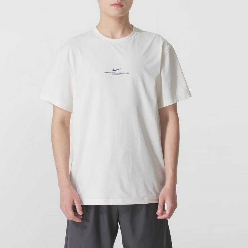 男士圆领透气训练短袖