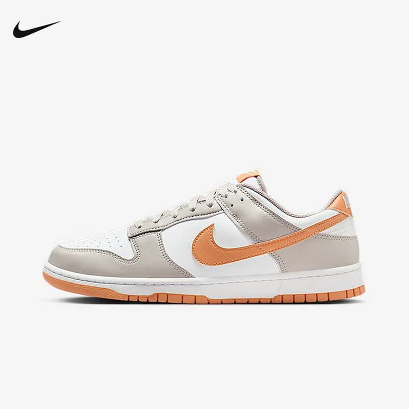 男子新款DUNK LOW RETRO拼接复古百搭休闲运动鞋