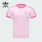 男士CALI T-SHIRT休闲短袖KR0292