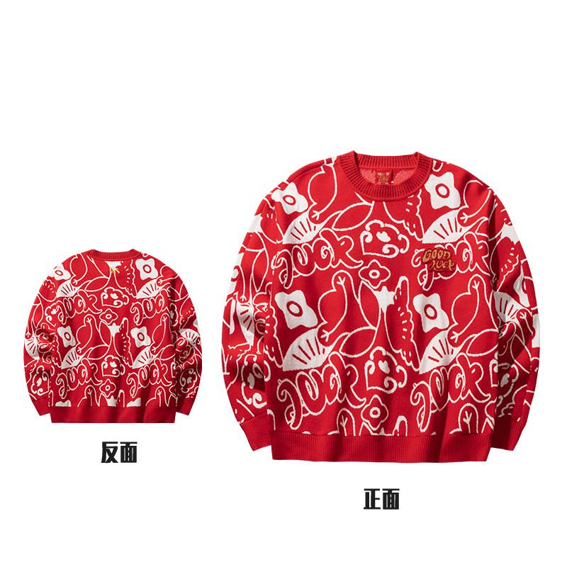 女编织衫162518731-2