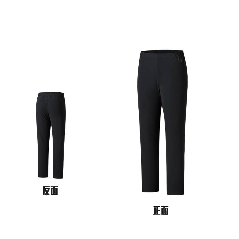 女梭织休闲长裤162520504-3