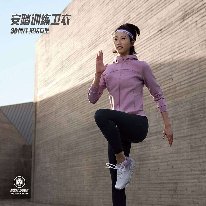 训练女子弹力动型科技卫衣162537715N-5
