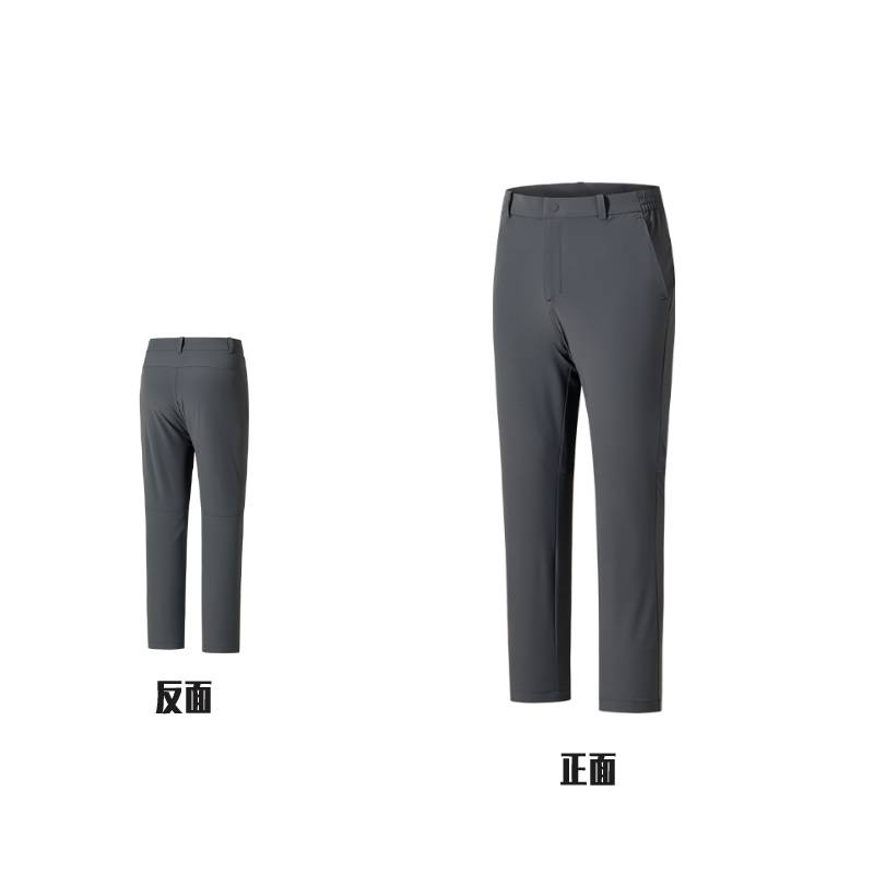 冠军荣耀男子疾飞速干休闲长裤152520516-4