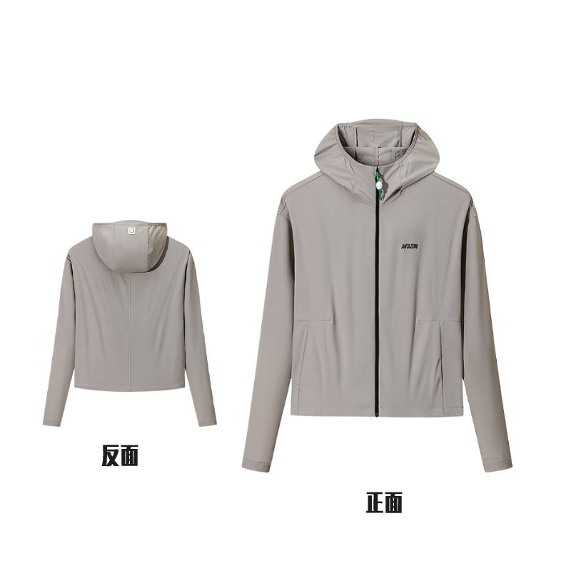 ANTAZERO地球日系列抗紫外线UPF50女子防晒衣162526601G-2