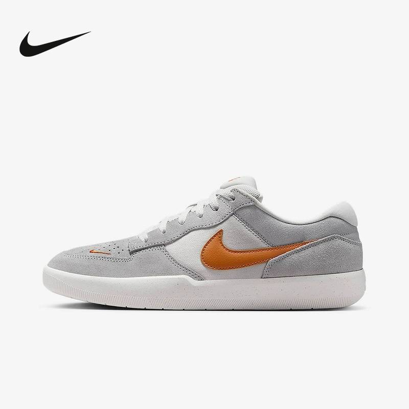 男鞋Nike SB FORCE 58低帮运动鞋灰双翘耐磨滑板鞋DV5477-007