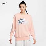 女子运动休闲印花圆领针织卫衣HV8724664