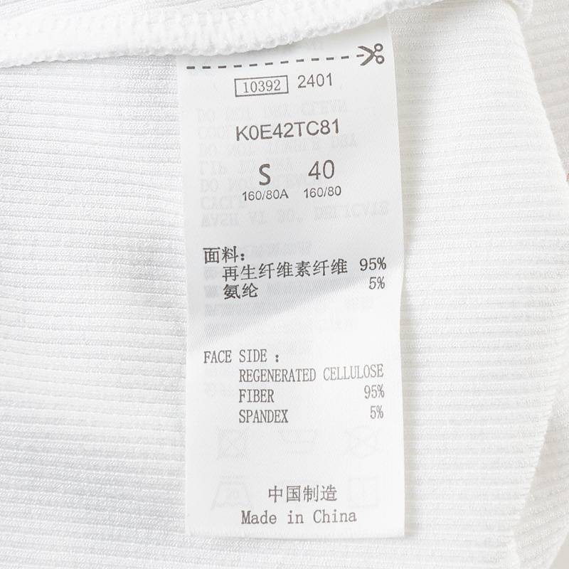 女款运动撞色短款休闲卫衣K0E42TC81-001