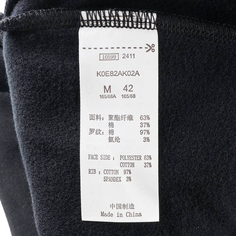 女子运动裤休闲裤收口小脚卫裤K0E82AK02A-990