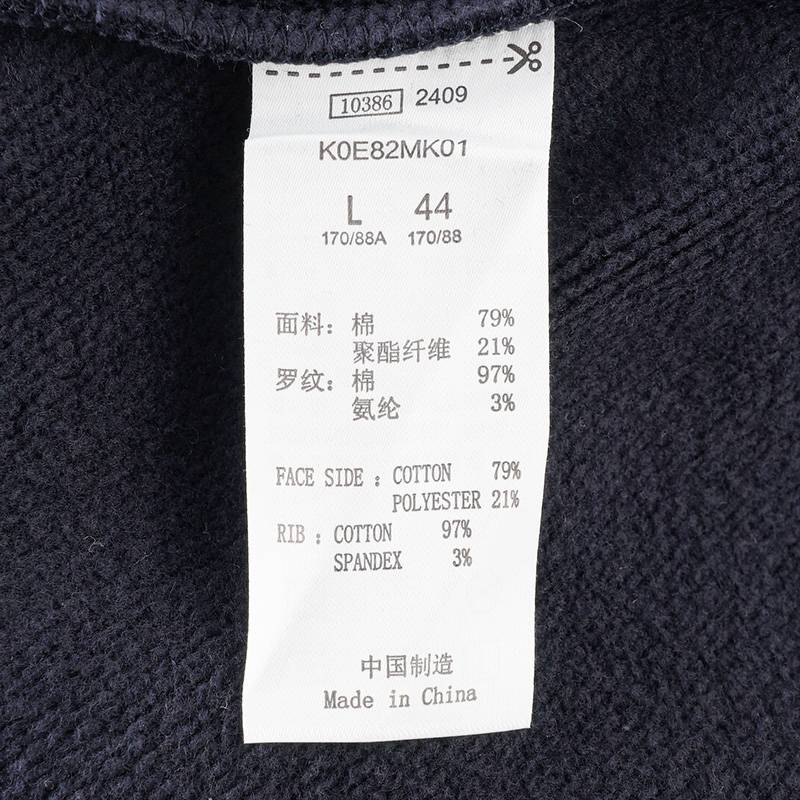 女子休闲连帽针织开衫K0E82MK01-906