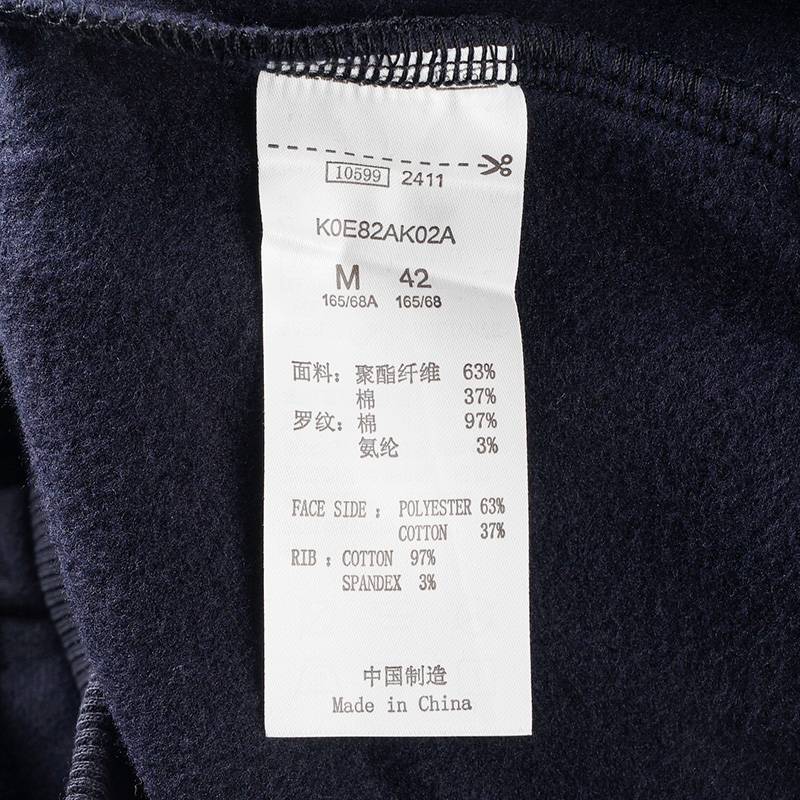 女士百搭舒适休闲短绒收腿卫裤长裤K0E82AK02A-906