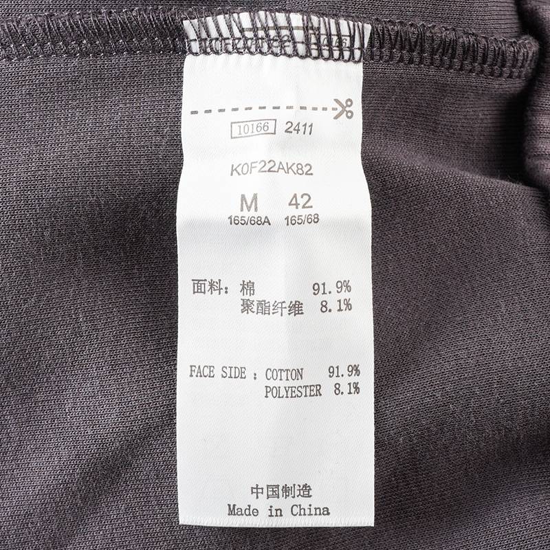 女式运动休闲镰刀裤针织阔腿裤K0F22AK82-1159