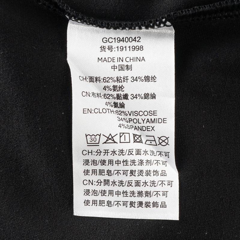 女款休闲短袖T恤1911998-032