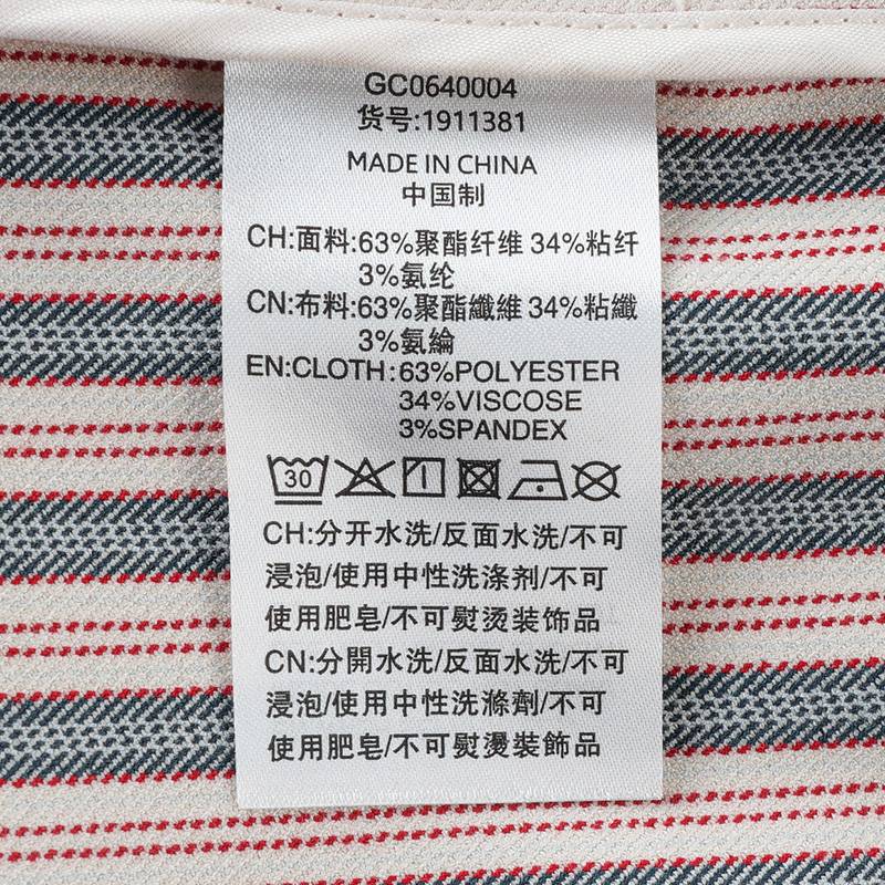 女款宽松长袖衬衫1911381-555