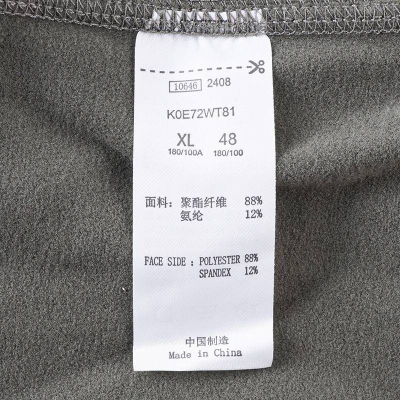男子运动休闲简约复古百搭针织套头衫K0E72WT81-3731