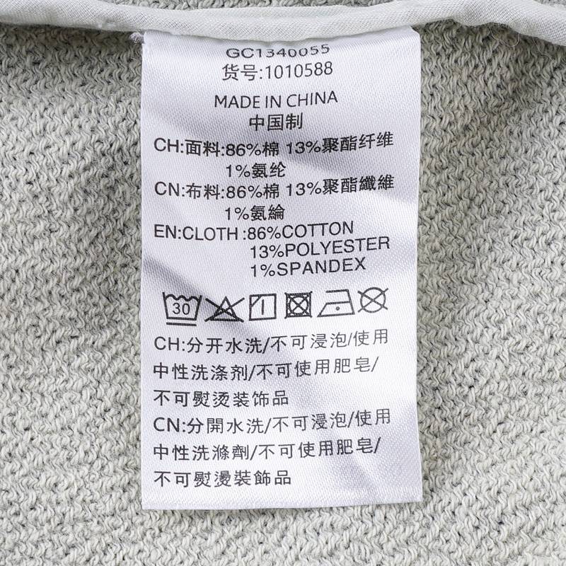 休闲时尚潮酷男女同款中式牛仔外套1010588-339