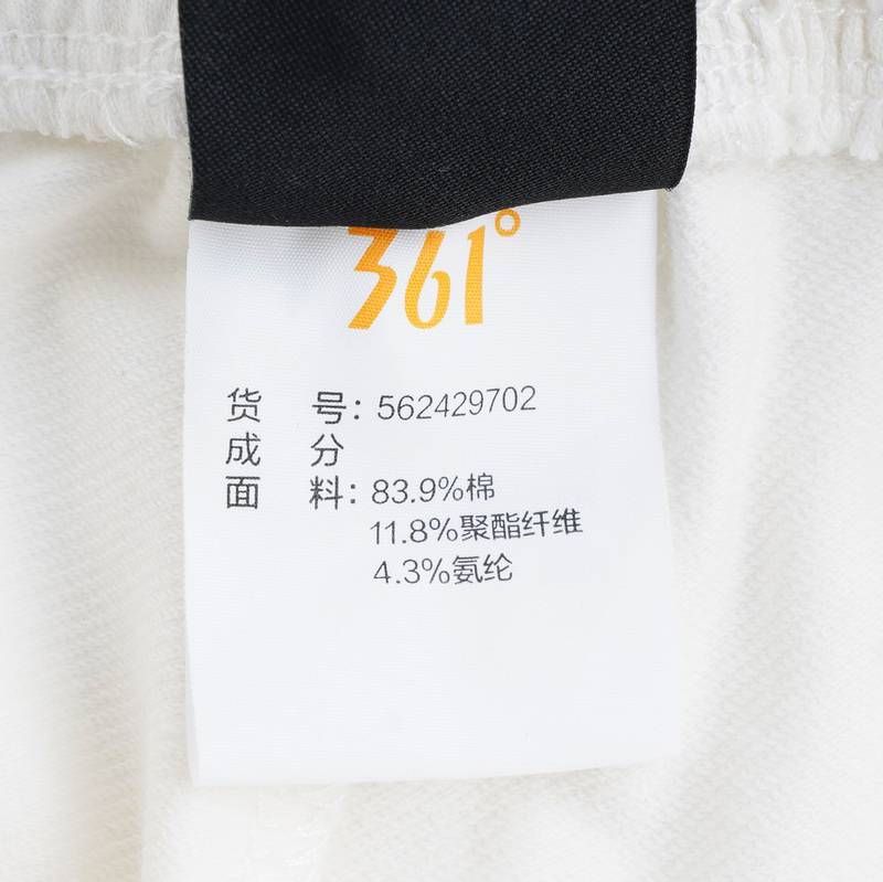 女子薄款透气针织九分裤562429702-1