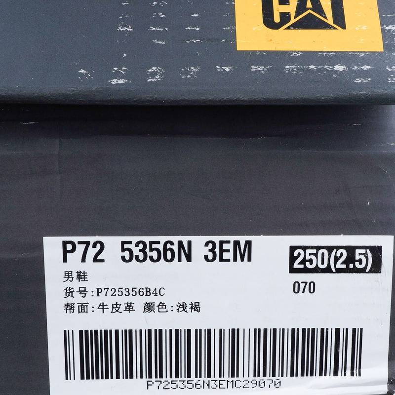 男子简约时尚鞋P725356N3EMC29