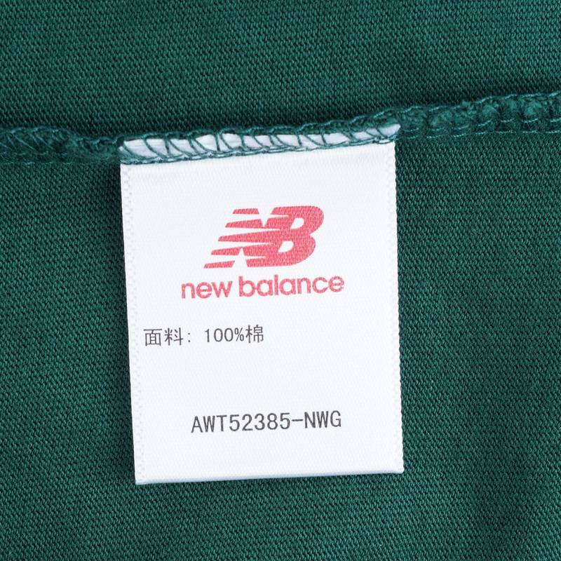 女子休闲圆领短袖T恤AWT52385-NWG