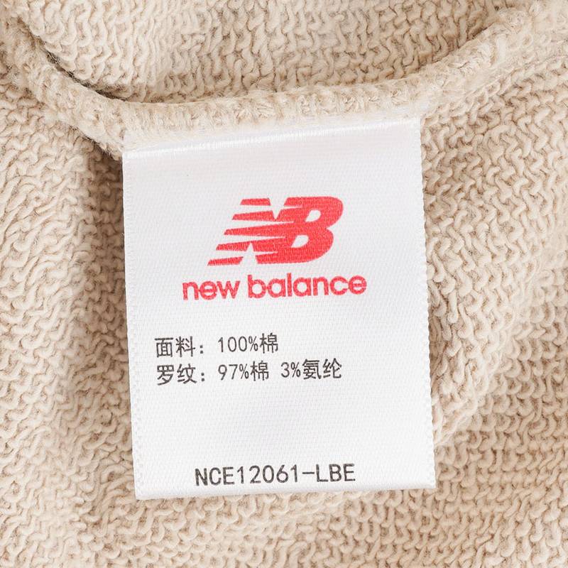 男子休闲舒适连帽套头衫卫衣NCE12061-LBE