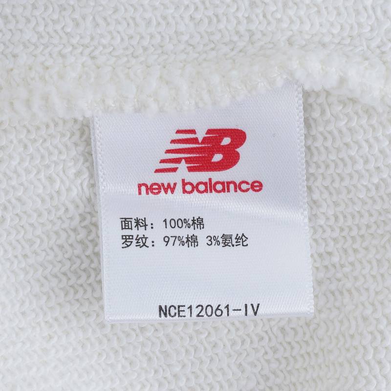 男子休闲舒适连帽套头衫卫衣NCE12061-IV