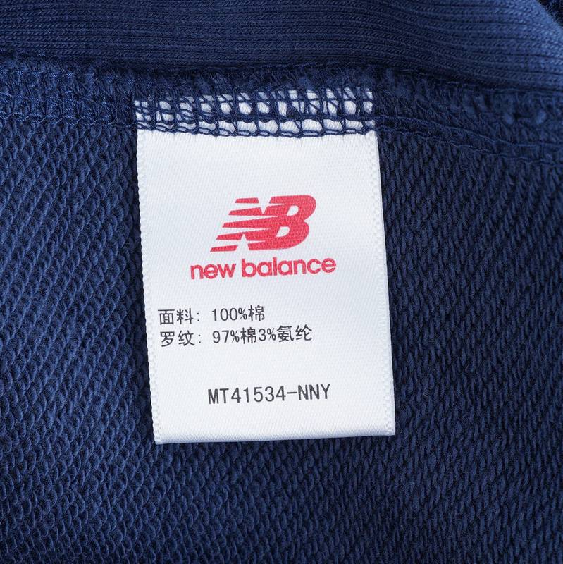 男女同款运动休闲连帽卫衣套头衫MT41534-NNY